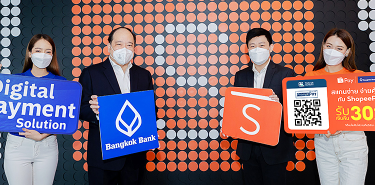 Bangkok Bank joins ShopeePay to enhance payment services via QR Code as an exclusive partner of...