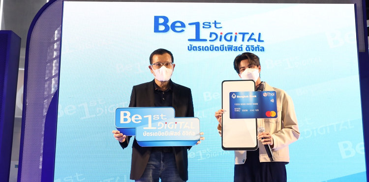 Bangkok Bank’s Be1st Digital debit card, available both as digital and physical, provides enhanced...