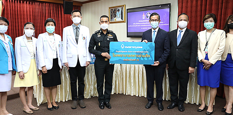 Bangkok Bank holds recreational activities for injured veterans, police officers and volunteers for...