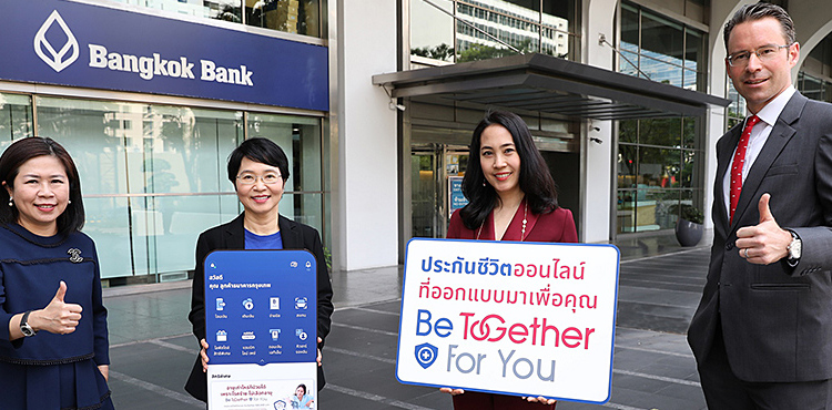 Bangkok Bank joins AIA Thailand to sell life insurance online focusing on high coverage, affordable...