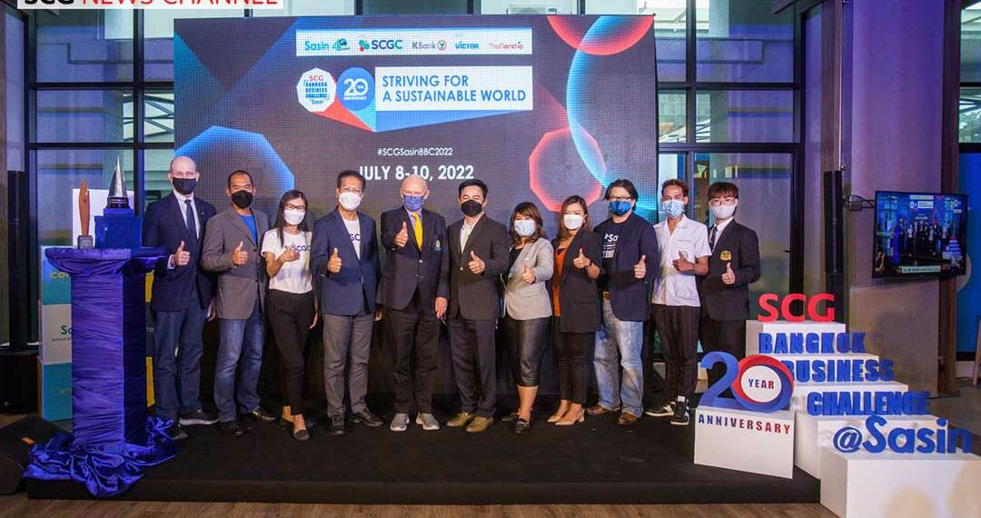 Sasin and SCG Chemicals (SCGC) to Kick-Off the SCG Bangkok Business Challenge @ Sasin 2022 – Global Competition