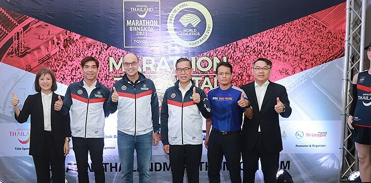 Bangkok Bank supports the Amazing Thailand Marathon Bangkok 2021 to promote sports and tourism and...