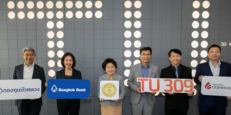 Bangkok Bank, in collaboration with Bualuang Securities Public Company Limited and BBL Asset...