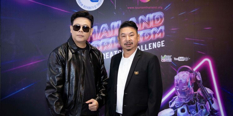 Thailand World EDM Music Creator Challenge to Capture the World
