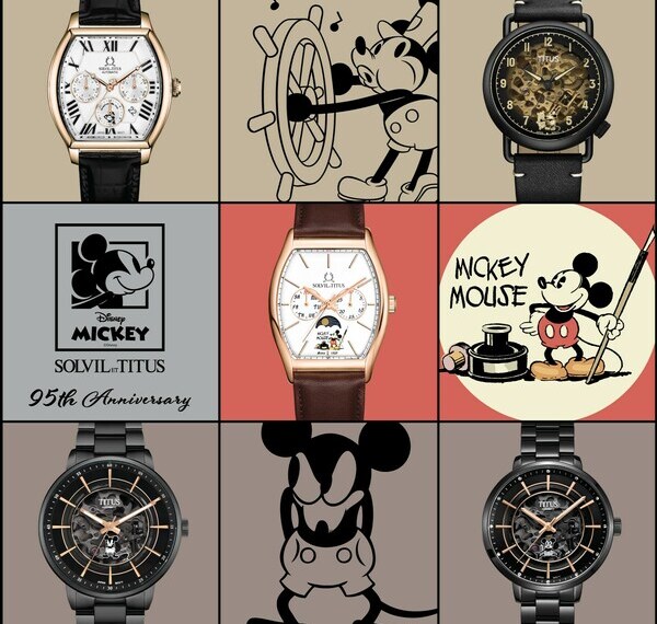 Solvil et Titus x “Mickey Mouse 95th Anniversary” Limited Collection