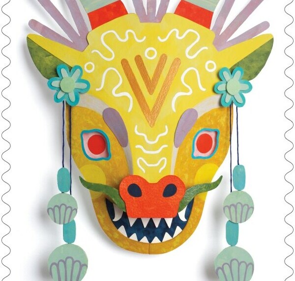 USPS_YearoftheDragon2024_Stamp