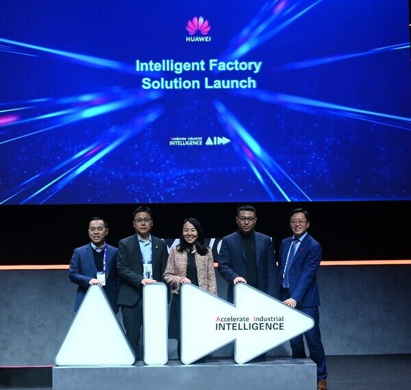 The Launch of the Intelligent Factory Solution