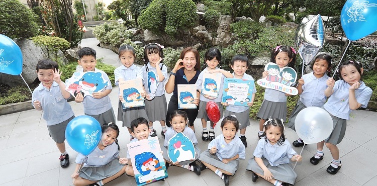 Bangkok Bank encourages Thai children to love the environment while promoting saving discipline on National Children's...