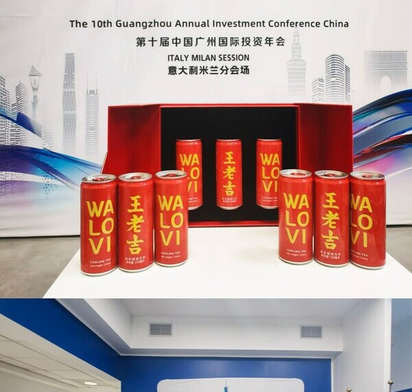 Overseas brand WALOVI of Wanglaoji made its debut globally to share the Eastern health philosophy with the world.