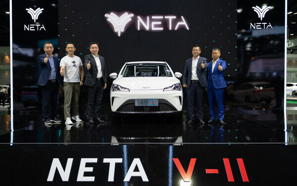 NETA at Thailand Motor Show 2024