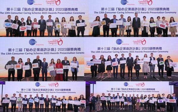 GS1 Hong Kong’s 13th Consumer Caring Scheme honored 85 local companies