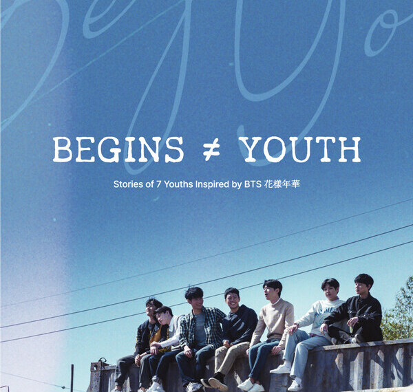 HYPER Corporation Affiliate Fingerlabs Officially Launches 'Begins≠Youth' , a Derivative Drama Based on BTS' 'Hwa Yang Yeon Hwa', Exclusively on Xclusive Today