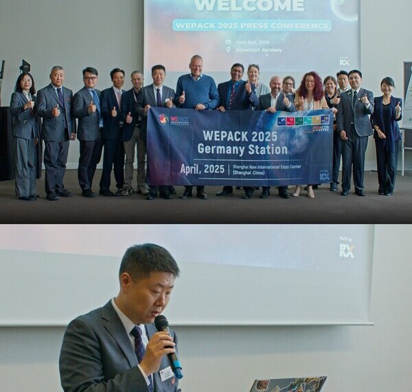 "Ushering in a New Era of Packaging - WEPACK 2025 Press Conference - Germany" successfully convenes