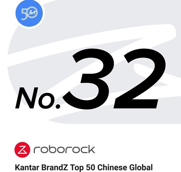 Roborock has secured the 32nd position in this awards list.