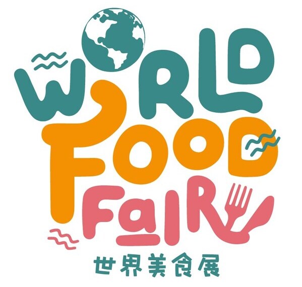 Gastro and F&B retail extravaganza World Food Fair returns with over 120 Stalls, Tea Expo, $0.50 Food Deals And Exciting Daily Prizes