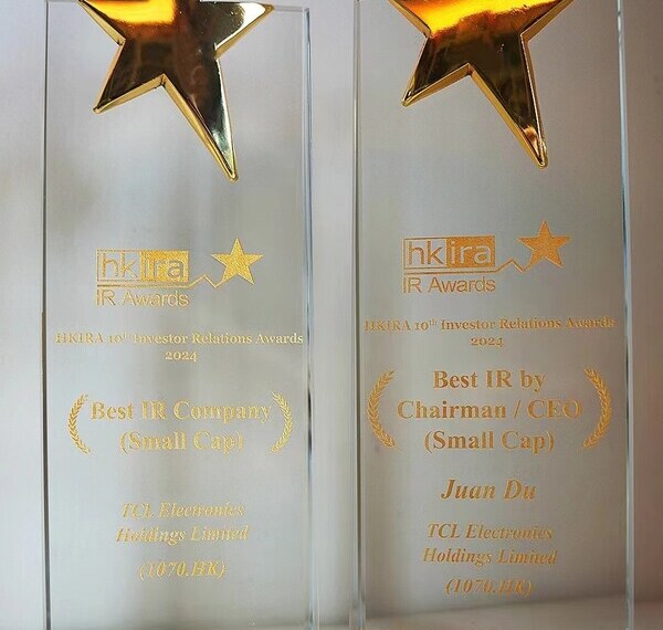 TCL Electronics (01070.HK) Honoured with Prestigious HKIRA "Best IR Company" and "Best IR by Chairman/CEO" Awards