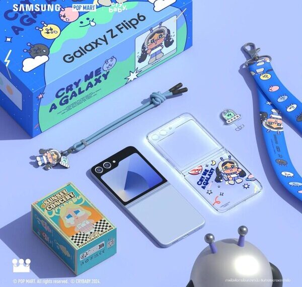 POP MART x Samsung Galaxy Z Flip6 "Cry Me a Galaxy" Limited-Edition Gift Set