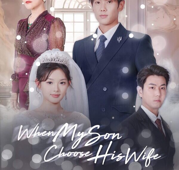 Mega Matrix Announced that the English Version of Short Drama "When My Son Choose His Wife" Premiered on FlexTV on November 19