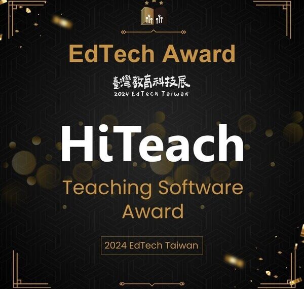 2024 Taiwan EdTech Awards with the "Teaching Software Award"