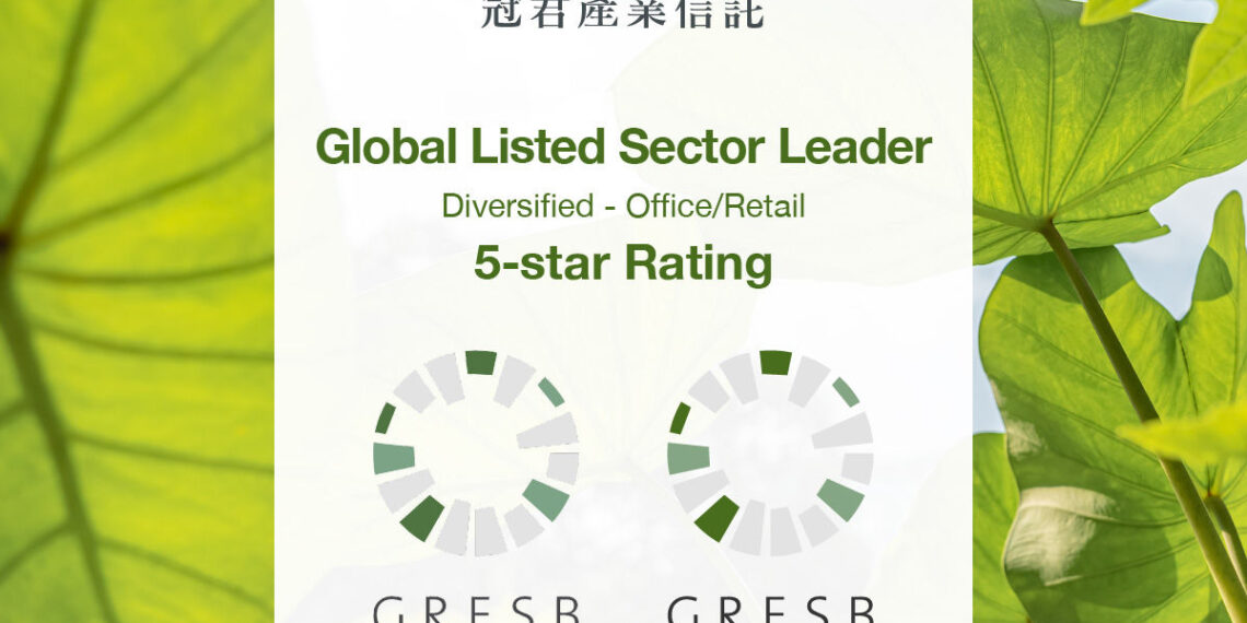 Champion REIT Recognised as 'GRESB Global Listed Sector Leader'