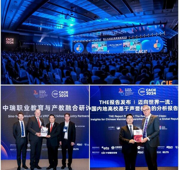 25th China Annual Conference & Expo for International Education Successfully Concluded, Forging Closer Bonds for Future Global Collaboration