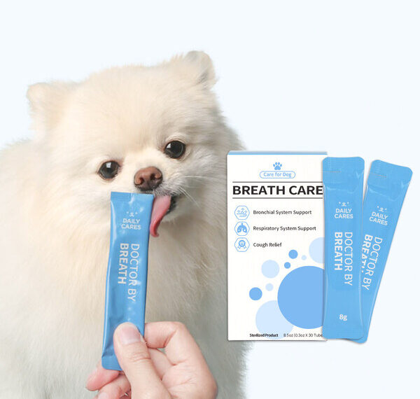 The Hottest Dog Bronchial Health Supplement on Shopee in 2024