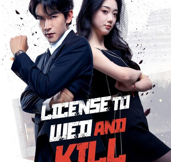 Mega Matrix Announced that Action-Packed Revenge Drama "License to Wed and Kill" Premiered on FlexTV on December 10