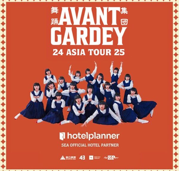 HotelPlanner become SEA Official Hotel Partner for Avantgardey Asia Tour 2024/2025