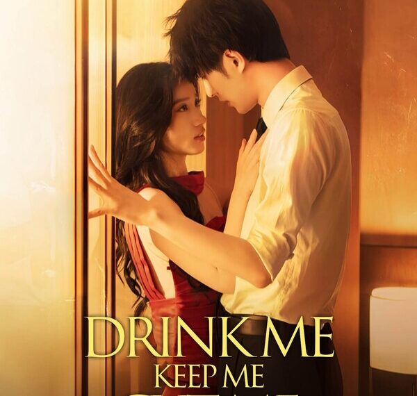 Mega Matrix Inc. Announced that the English Version of "Drink Me, Keep Me, Cut Me" Premiered on FlexTV